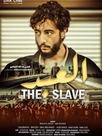 L'ESCLAVE - العبد