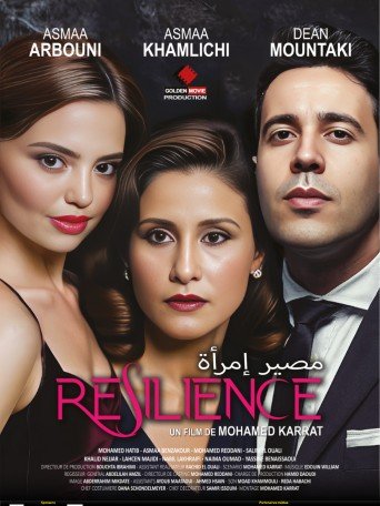 RESILIENCE