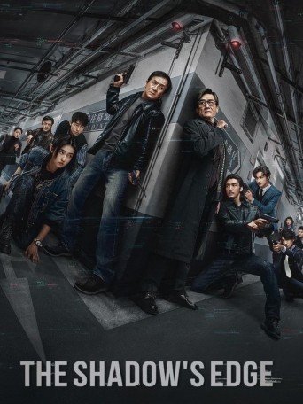 THE SHADOW'S EDGE