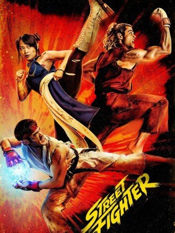 STREET FIGHTER
