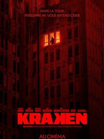 KRAKEN