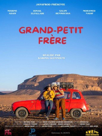 GRAND PETIT FRÉRE