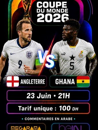 ANGLETERRE VS GHANA